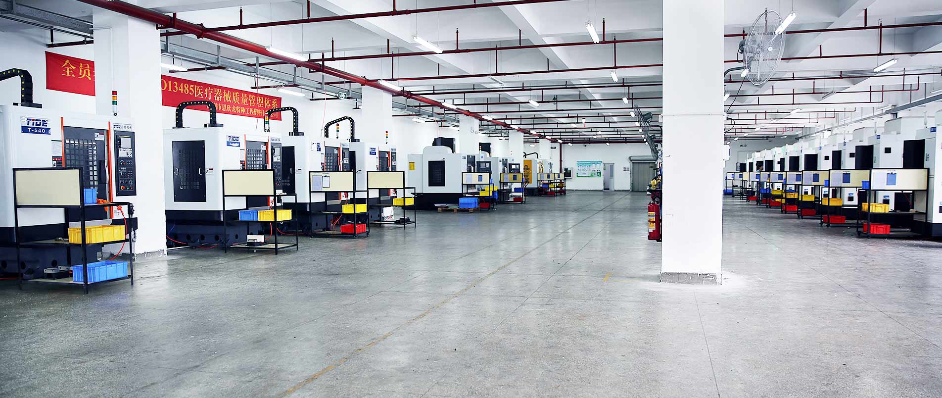 通過材料，提高工業品質